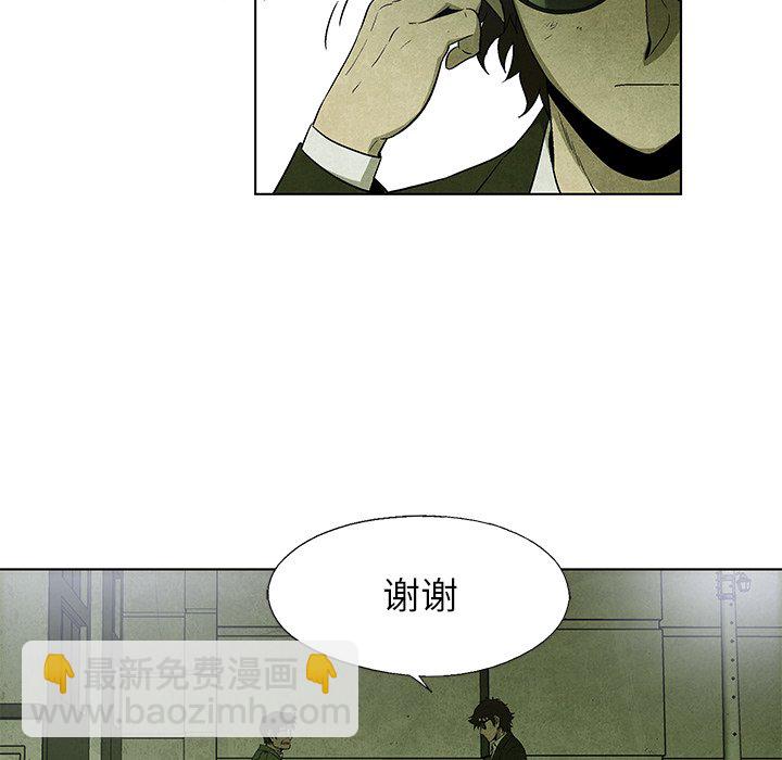 第 10 话5