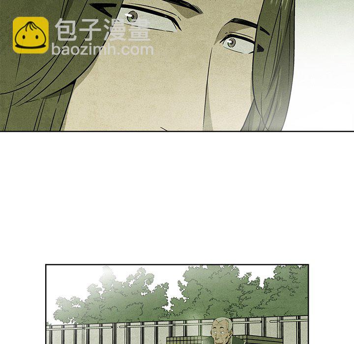 第 10 话52