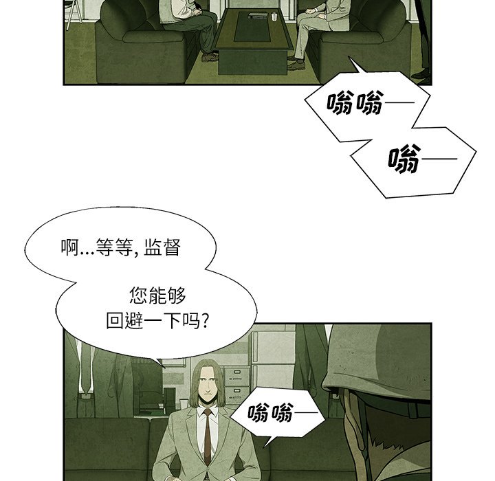 第 10 话59