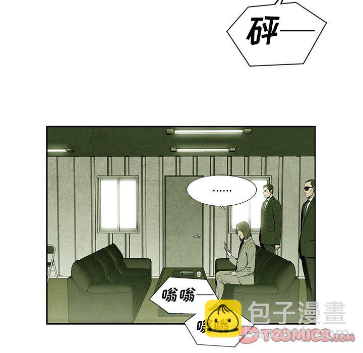 第 10 话61