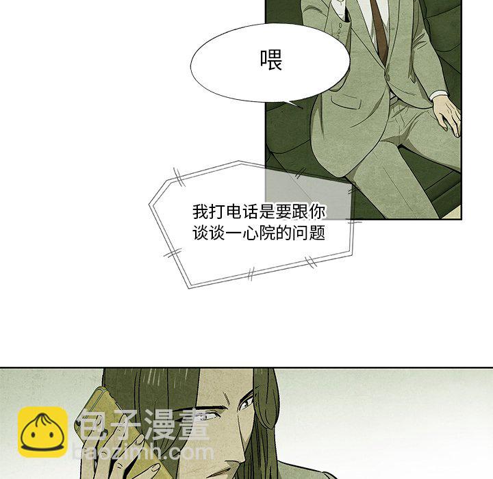 第 10 话63