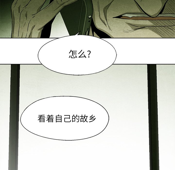 第 10 话71