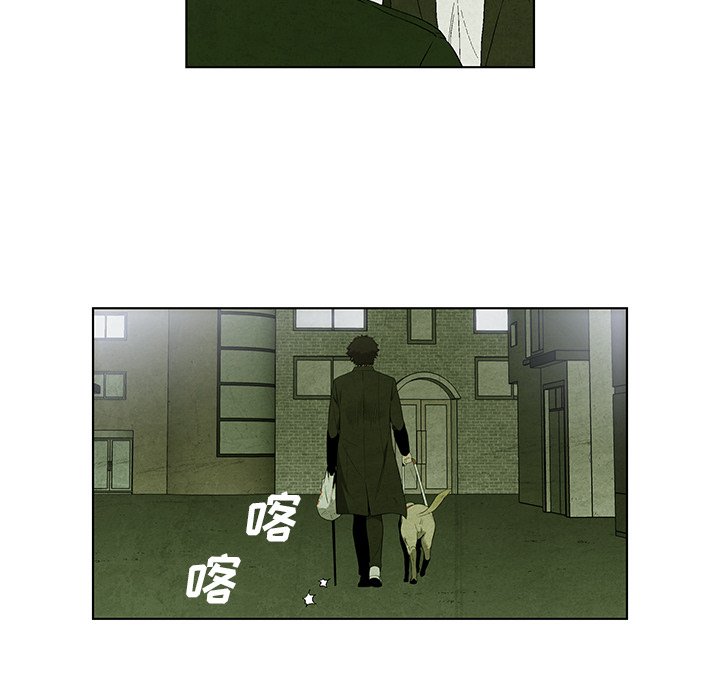 第 10 话8