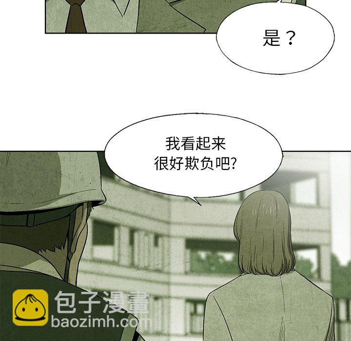 第 11 话10