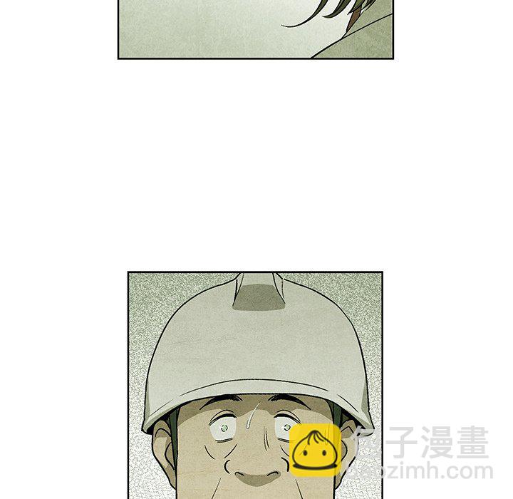 第 11 话12