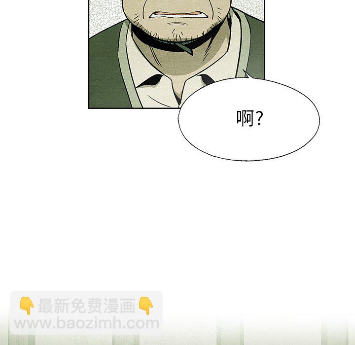 第 11 话13