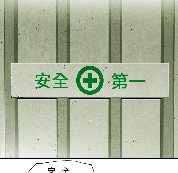 第 11 话14