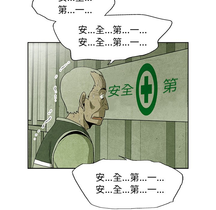 第 11 话15