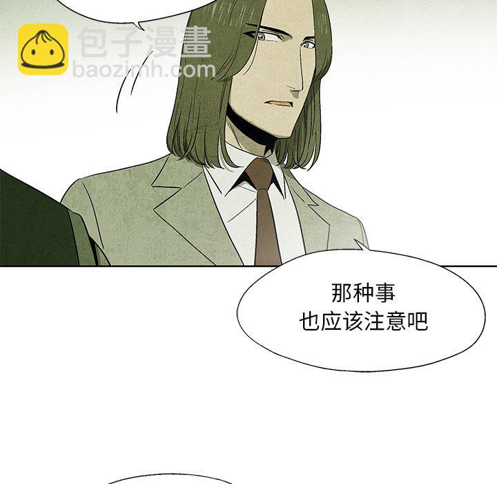 第 11 话18