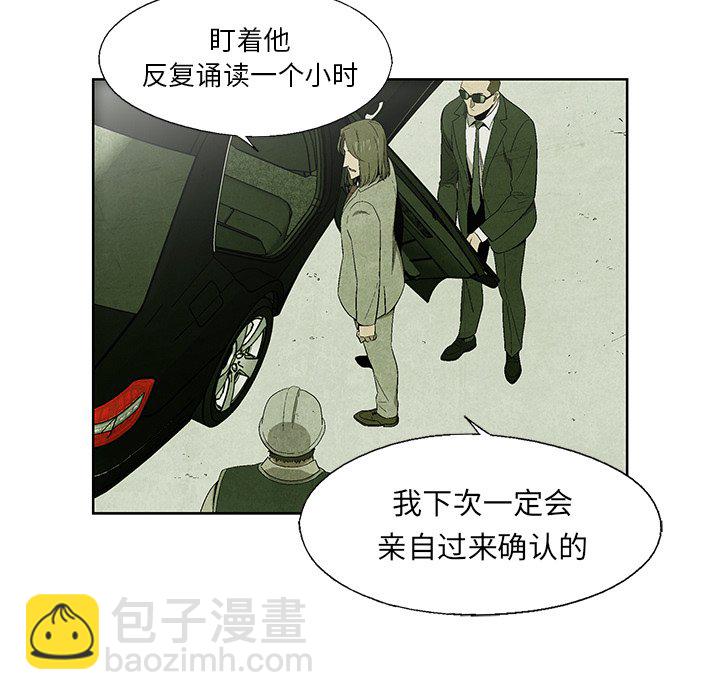 第 11 话19
