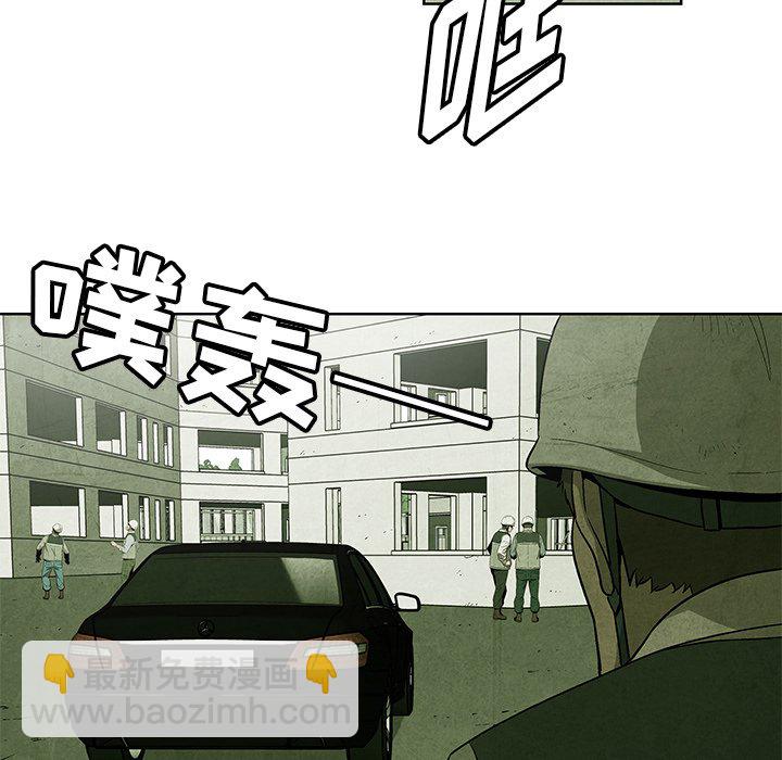 第 11 话21