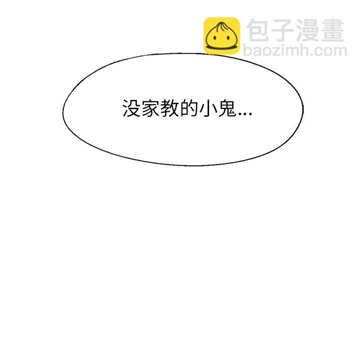 第 11 话24