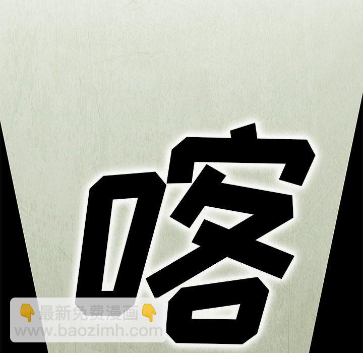 第 11 话26