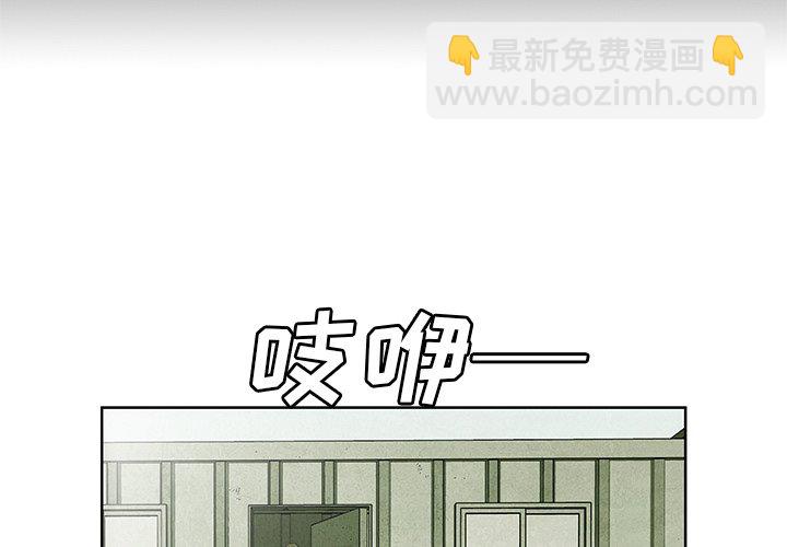 第 11 话3