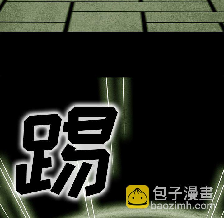第 11 话33