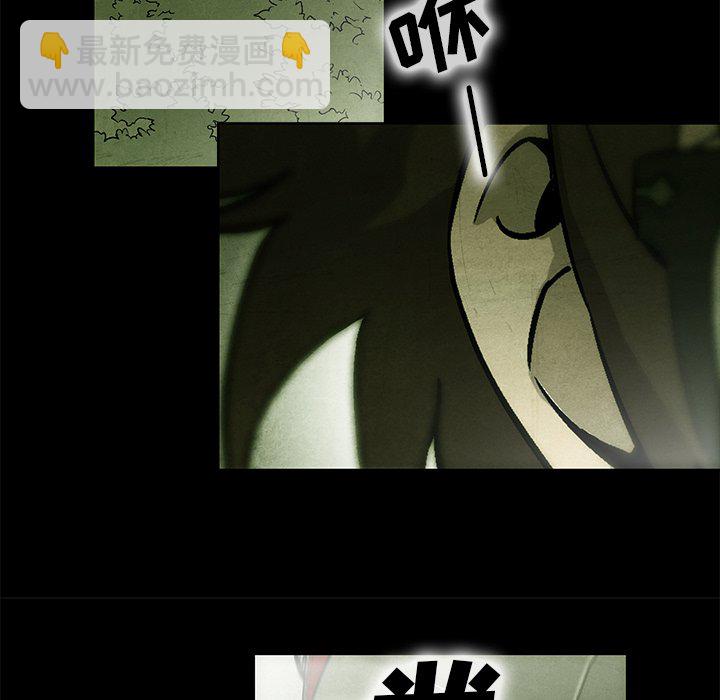 第 11 话41