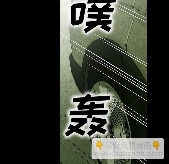 第 11 话42