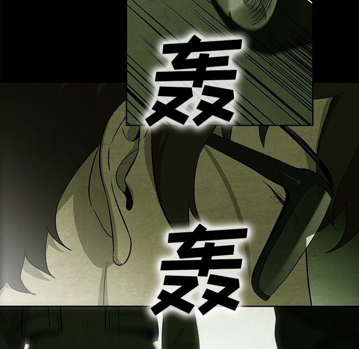 第 11 话43