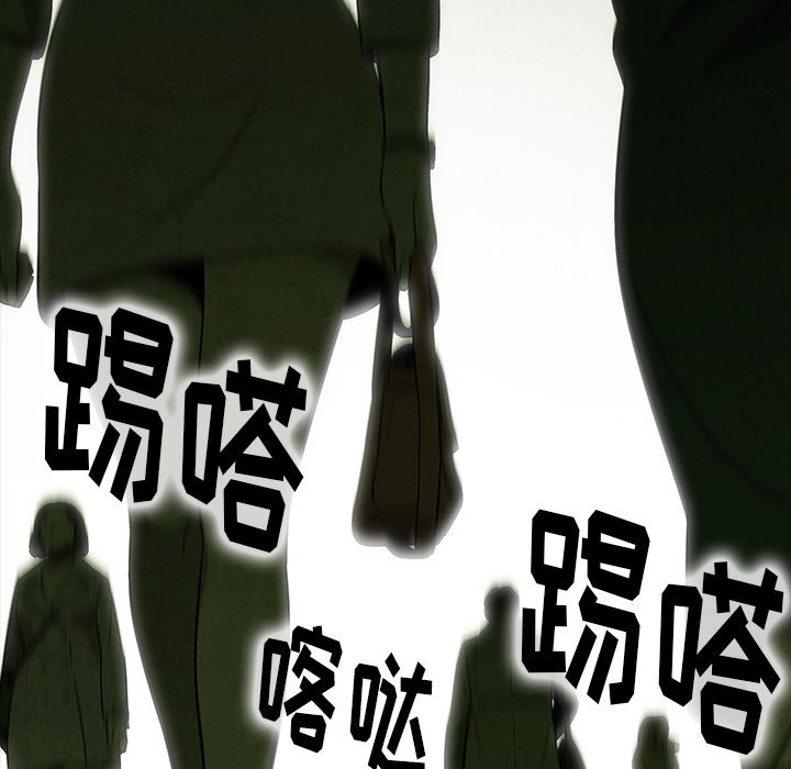 第 11 话44