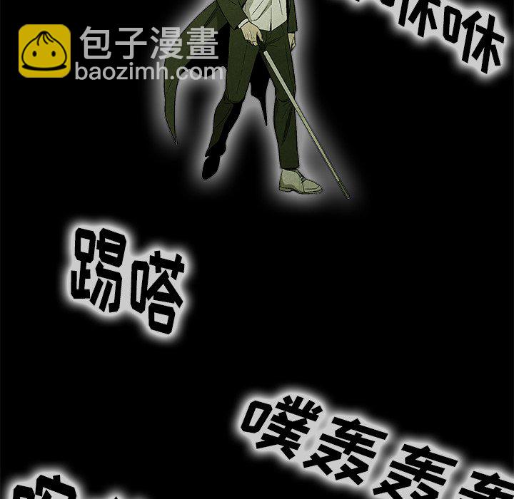 第 11 话47