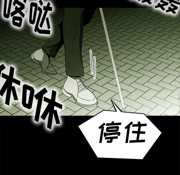 第 11 话48