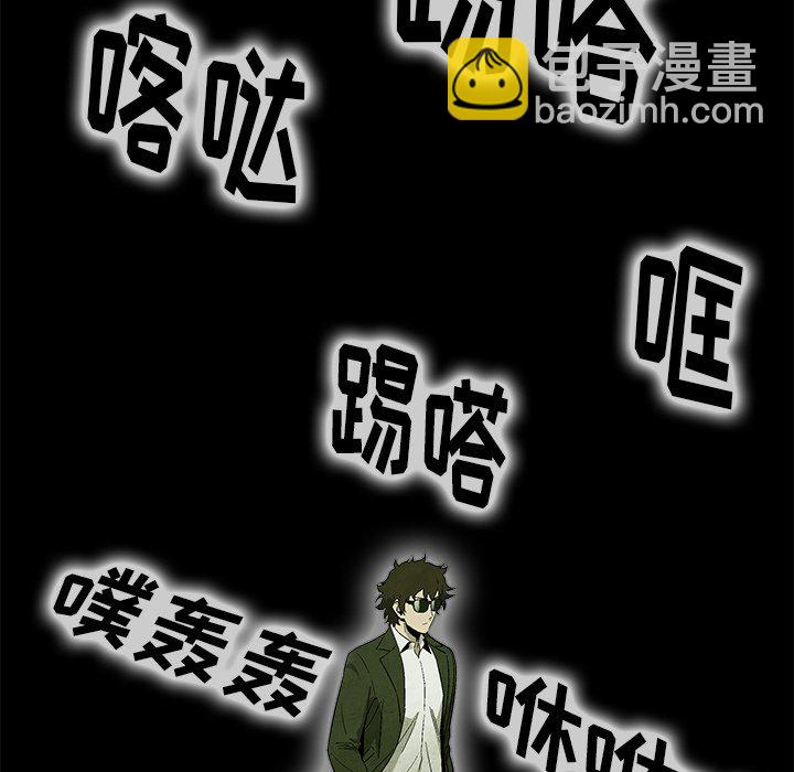 第 11 话50