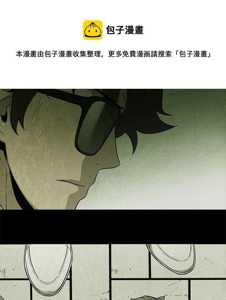 第 11 话56