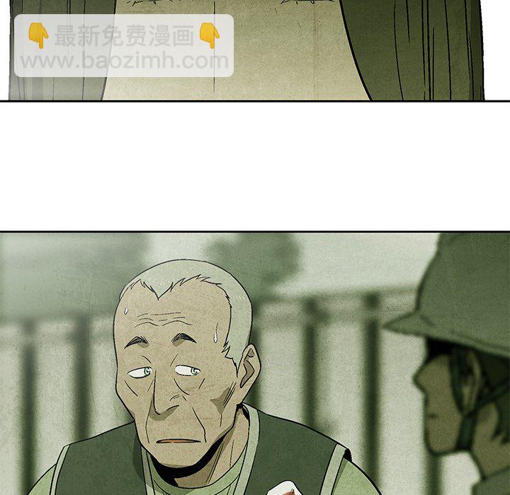 第 11 话7