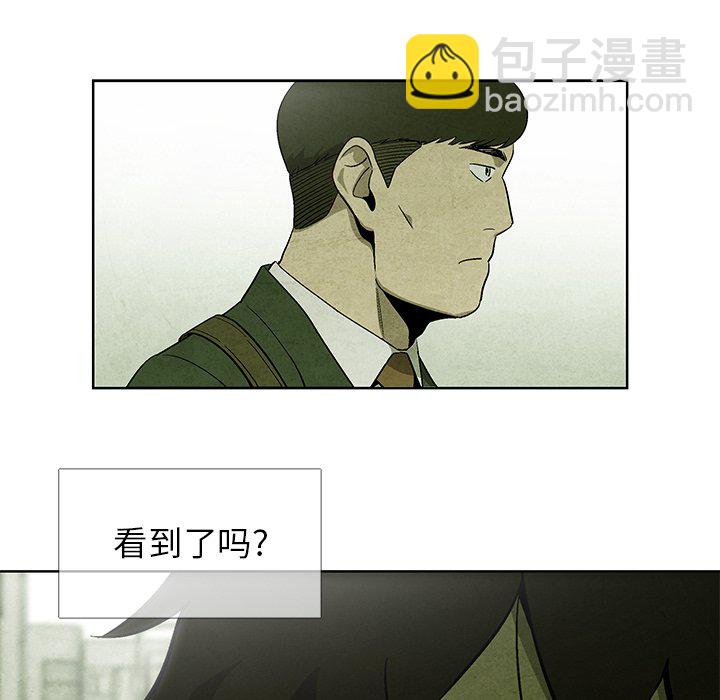 第 11 话71