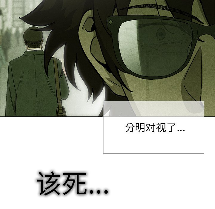 第 11 话72