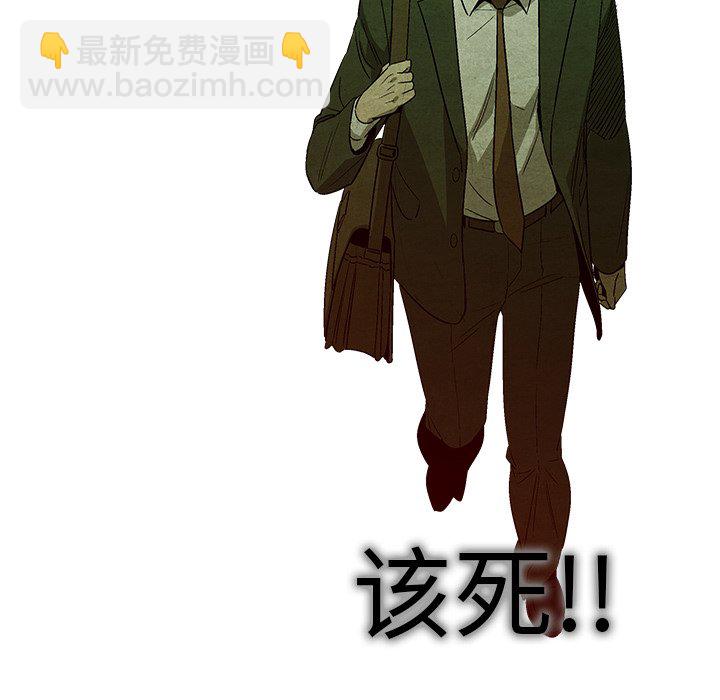 第 11 话74