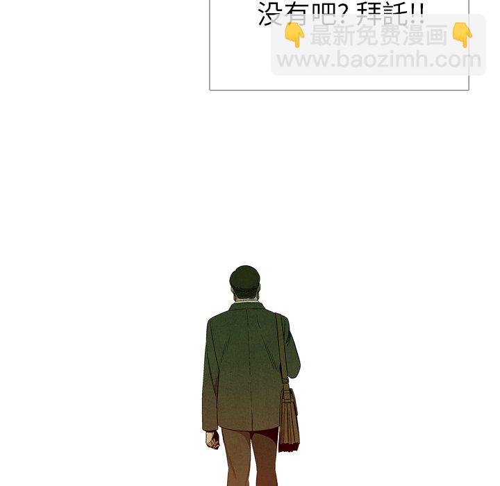 第 11 话76