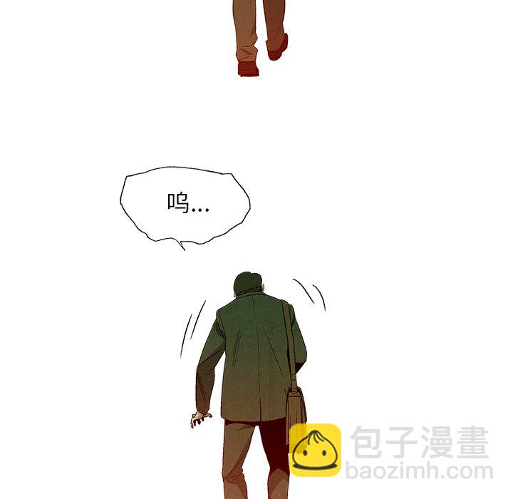 第 11 话77