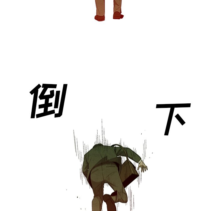 第 11 话78
