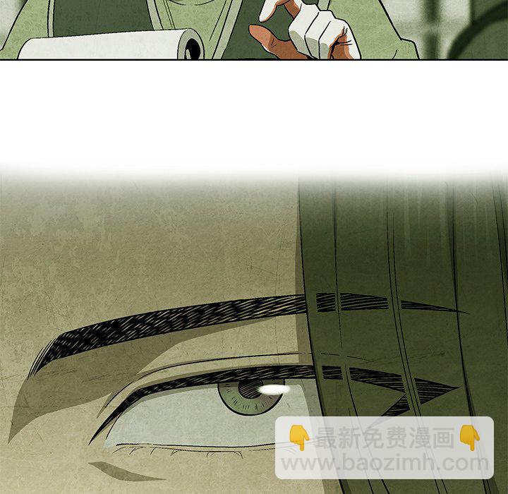 第 11 话8
