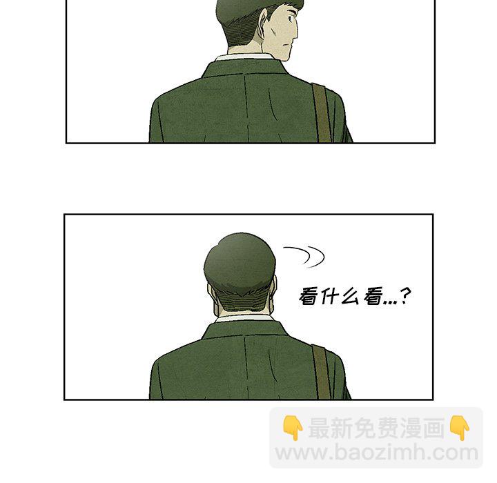 第 11 话83
