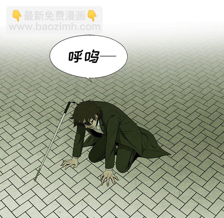第 11 话85