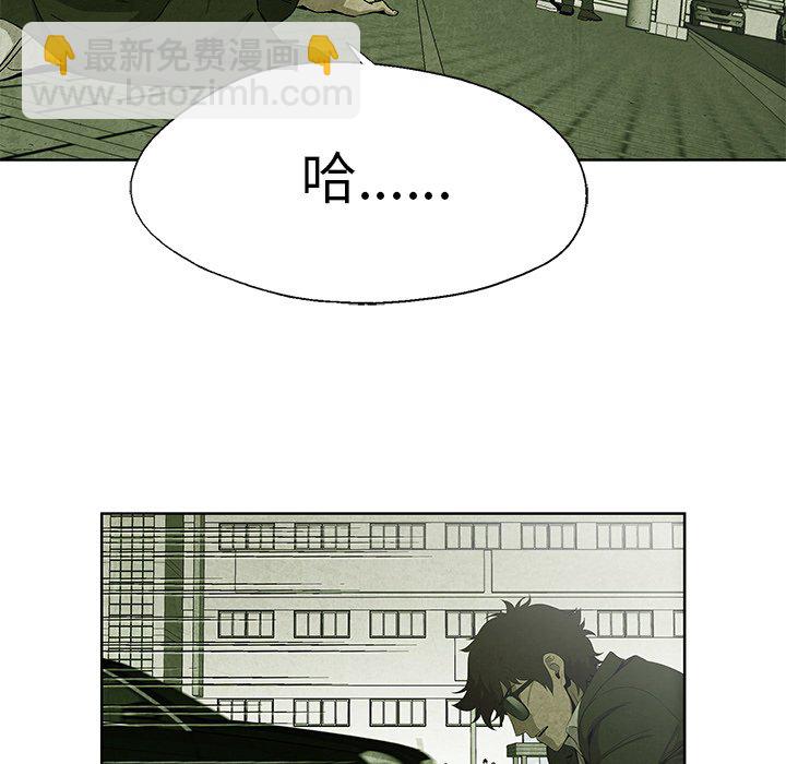 第 11 话91