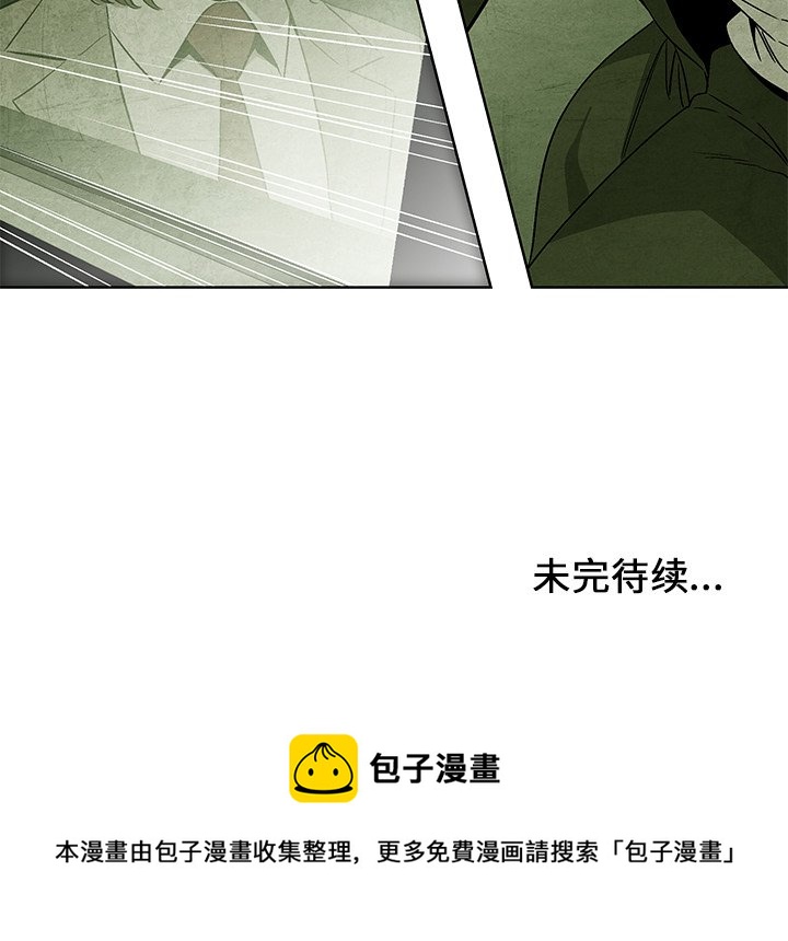 第 11 话94