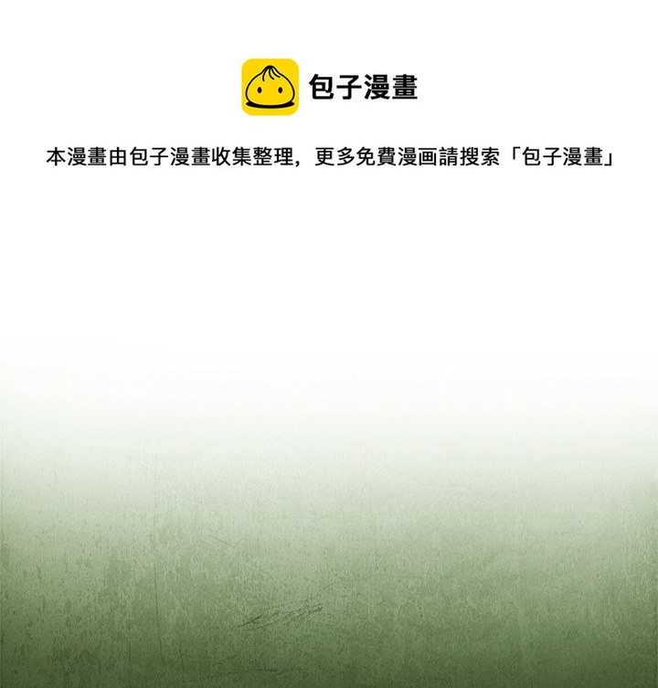 第 14 话0