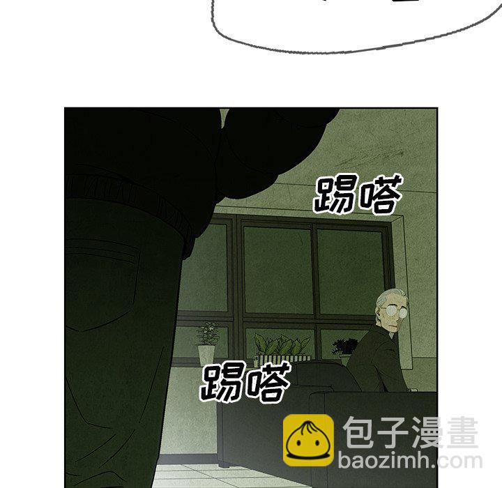 第 14 话11