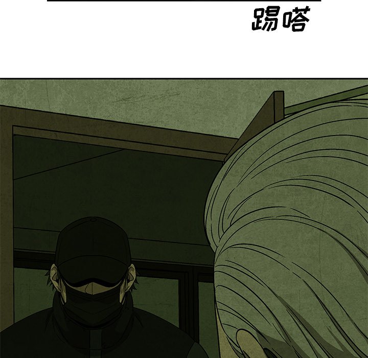 第 14 话12