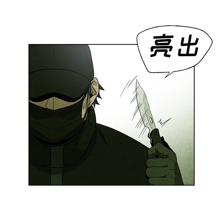 第 14 话14