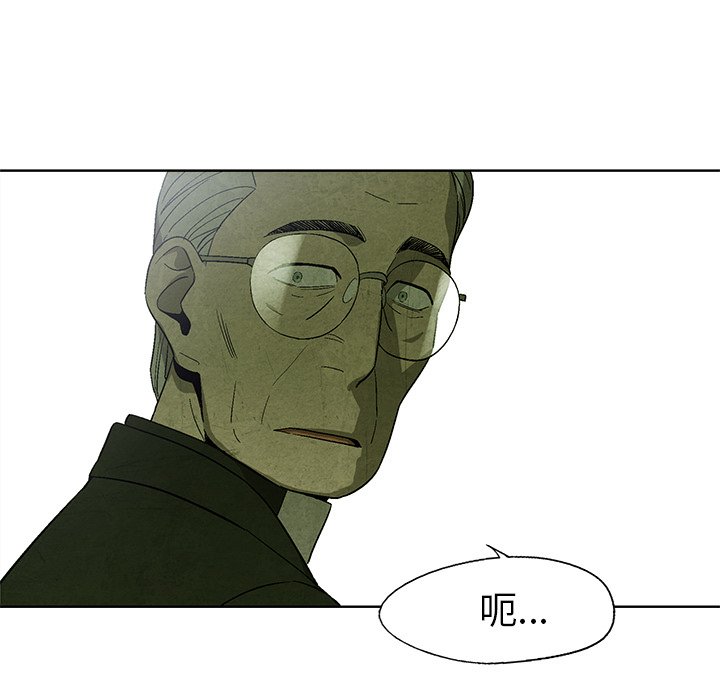 第 14 话15