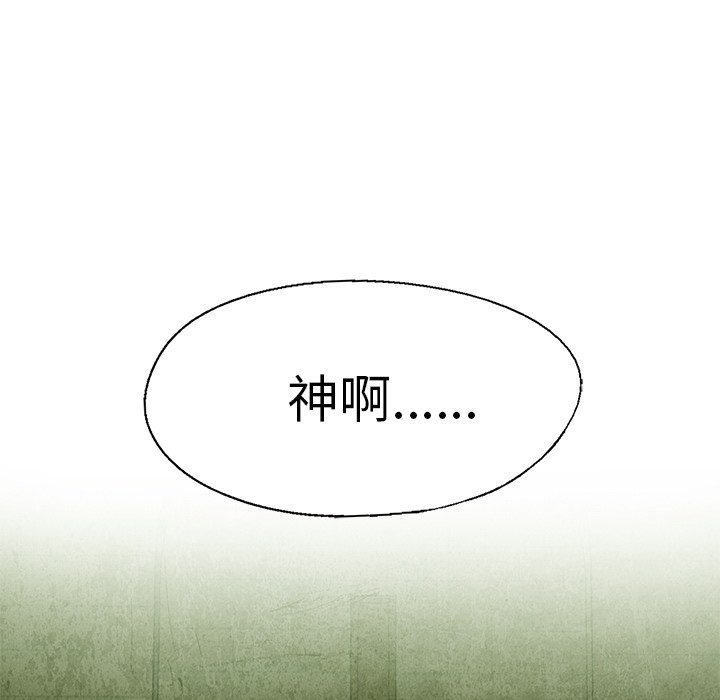 第 14 话16