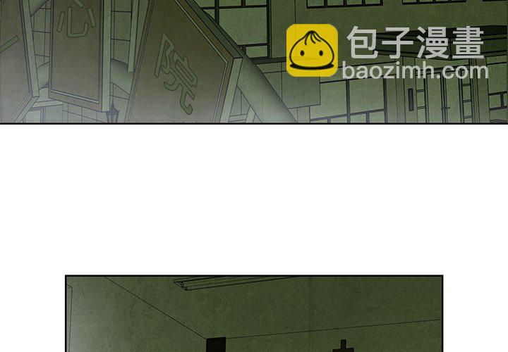 第 14 话2