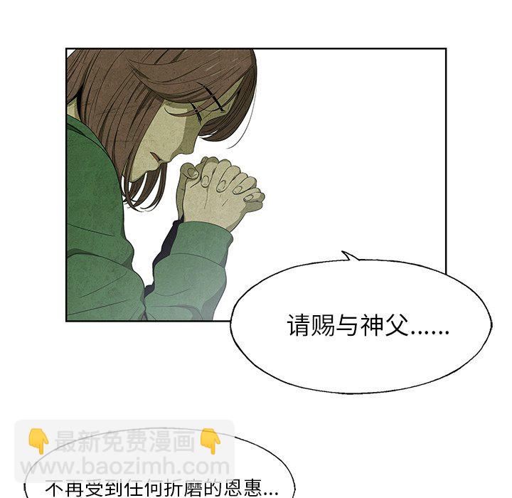 第 14 话20