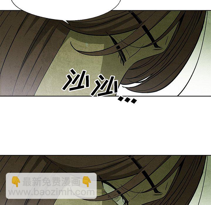 第 14 话21