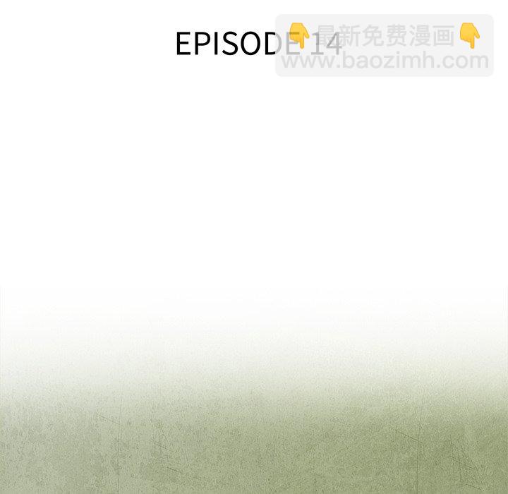 第 14 话28