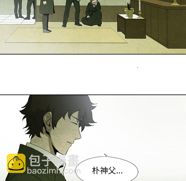 第 14 话32